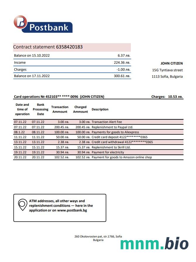 Szablon wyciągu bankowego Bulgaria Postbank w formacie Excel i PDF